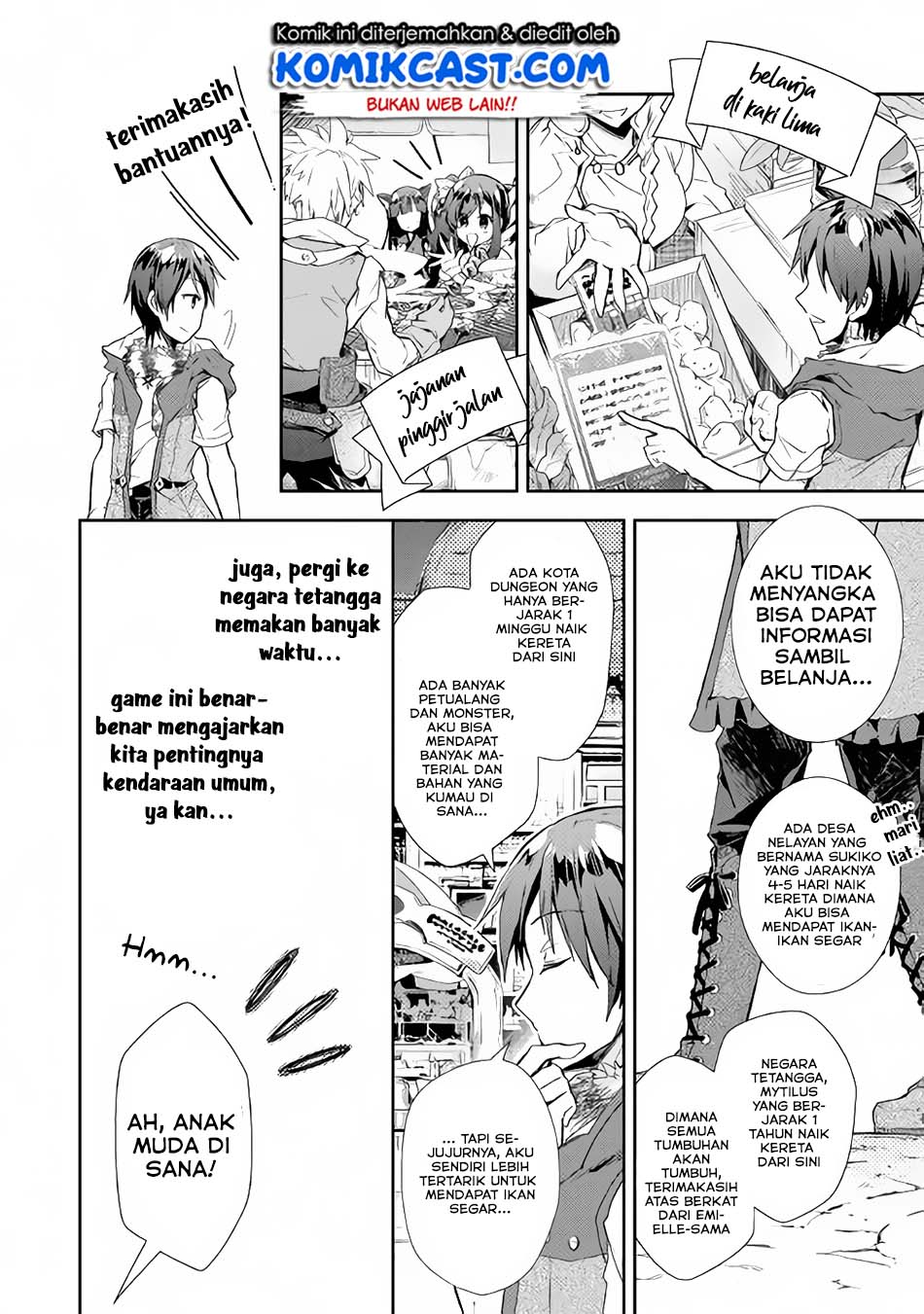 Nonbiri VRMMO-ki Chapter 30.1 - halaman 6