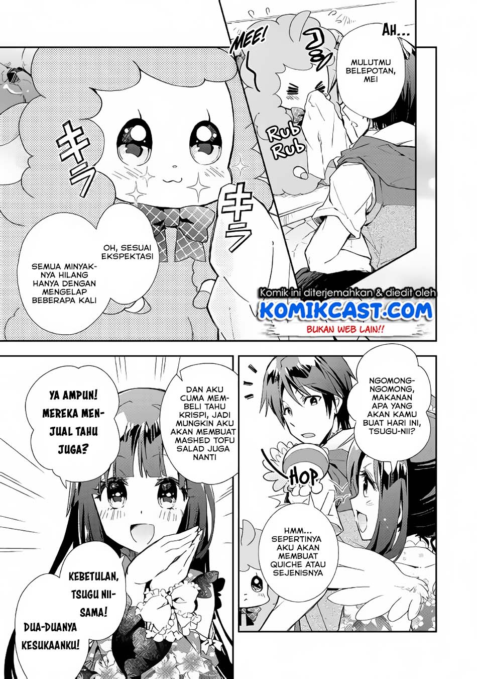 Nonbiri VRMMO-ki Chapter 30.1 - halaman 9