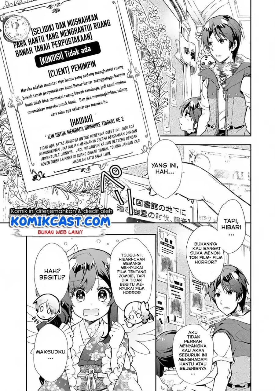 Nonbiri VRMMO-ki Chapter 30.2 - halaman 10