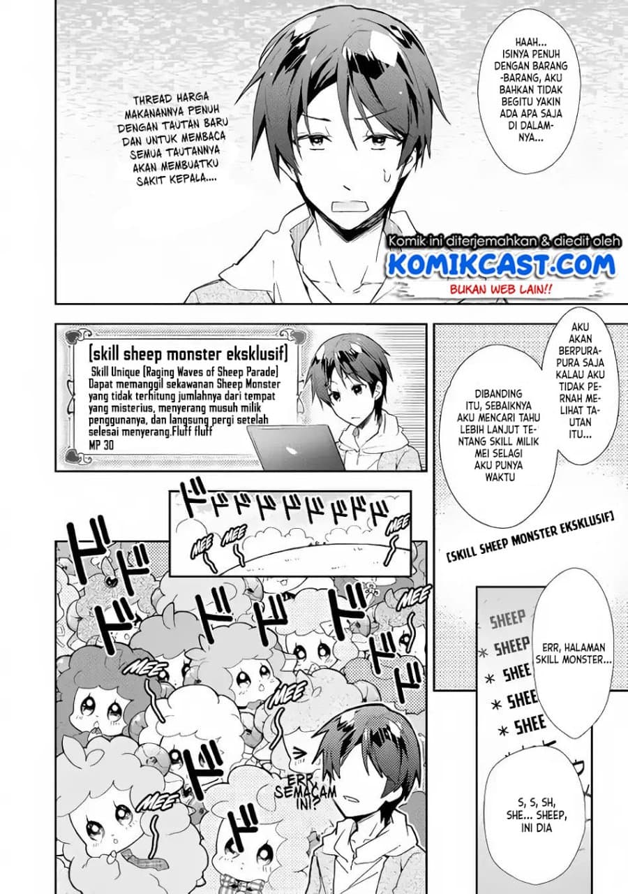 Nonbiri VRMMO-ki Chapter 30.2 - halaman 3