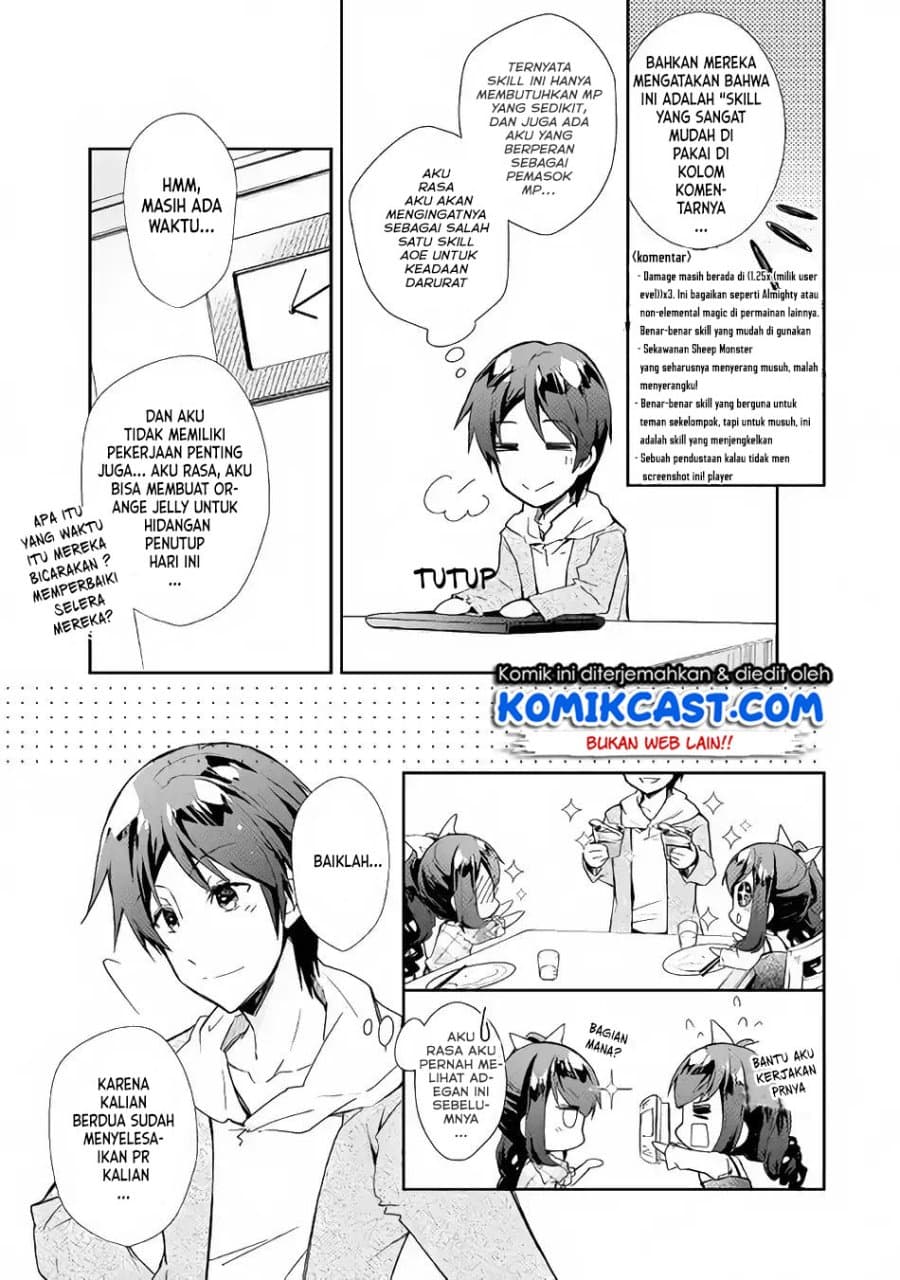 Nonbiri VRMMO-ki Chapter 30.2 - halaman 4