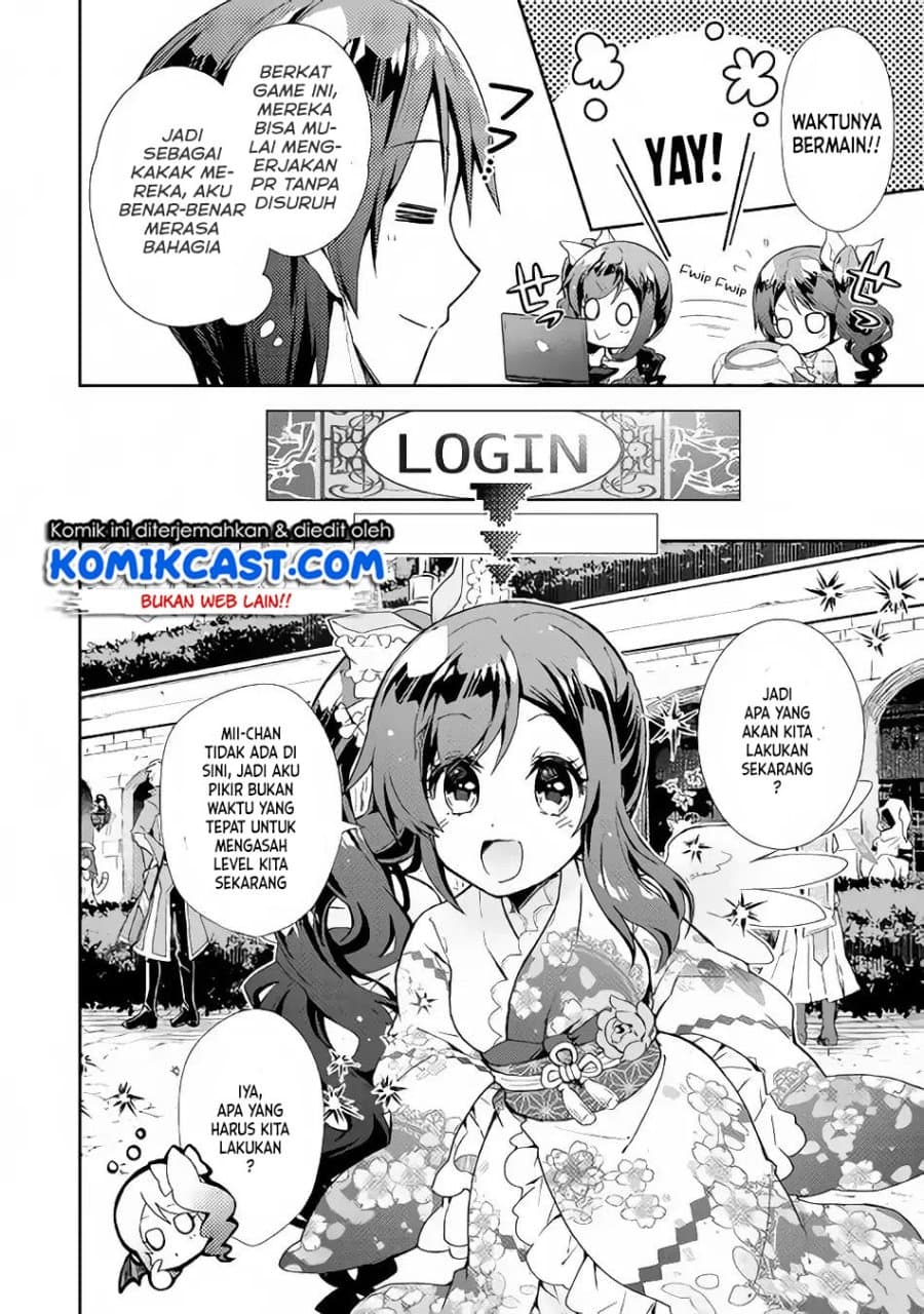 Nonbiri VRMMO-ki Chapter 30.2 - halaman 5