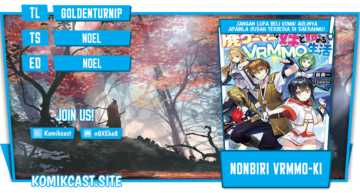 Nonbiri VRMMO-ki Chapter 31 - halaman 1