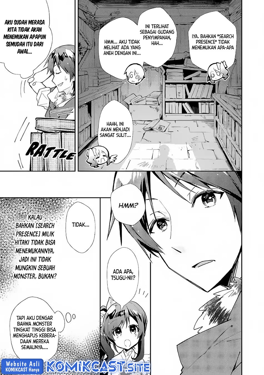 Nonbiri VRMMO-ki Chapter 31 - halaman 10