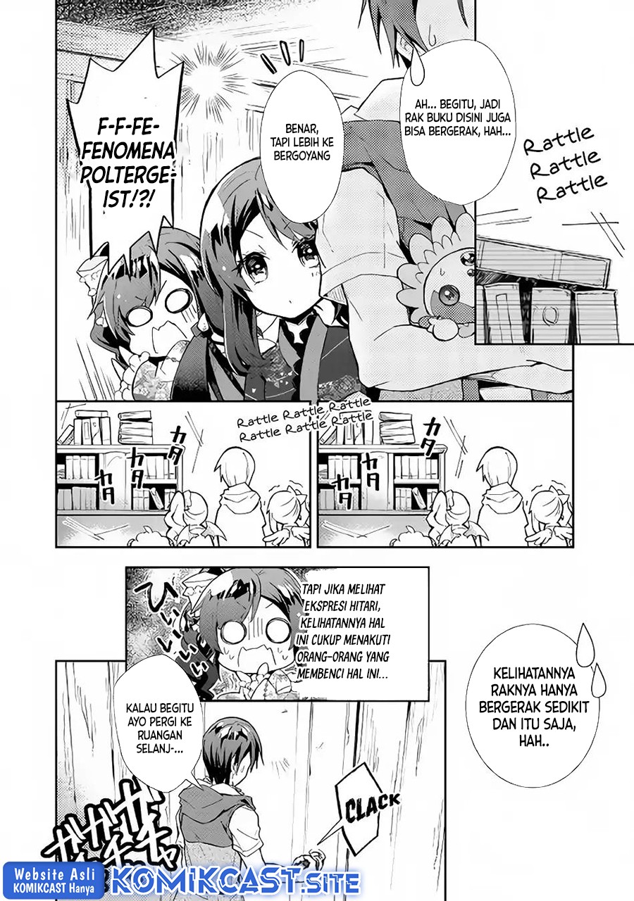 Nonbiri VRMMO-ki Chapter 31 - halaman 11