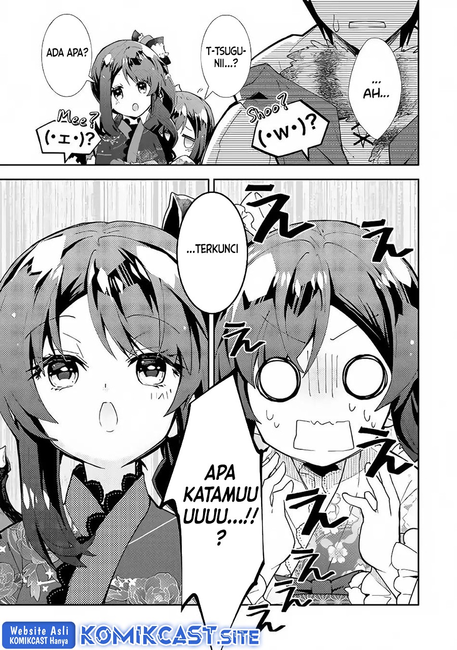 Nonbiri VRMMO-ki Chapter 31 - halaman 12