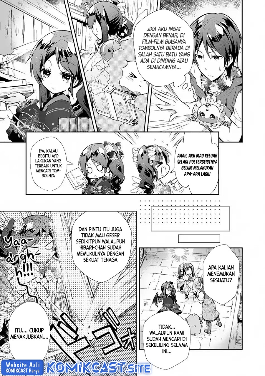 Nonbiri VRMMO-ki Chapter 31 - halaman 14