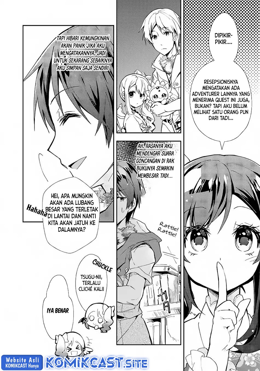 Nonbiri VRMMO-ki Chapter 31 - halaman 15