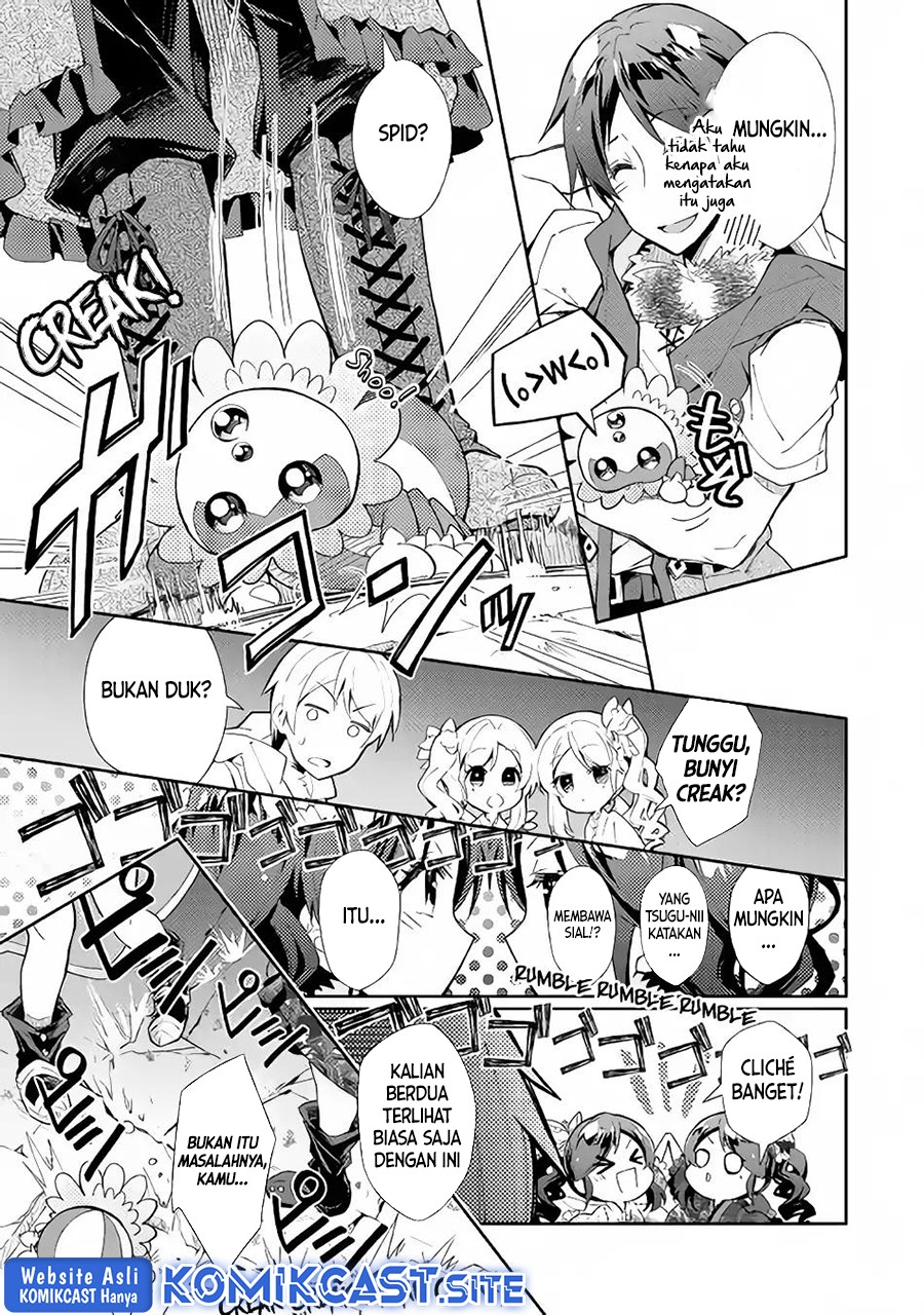 Nonbiri VRMMO-ki Chapter 31 - halaman 16