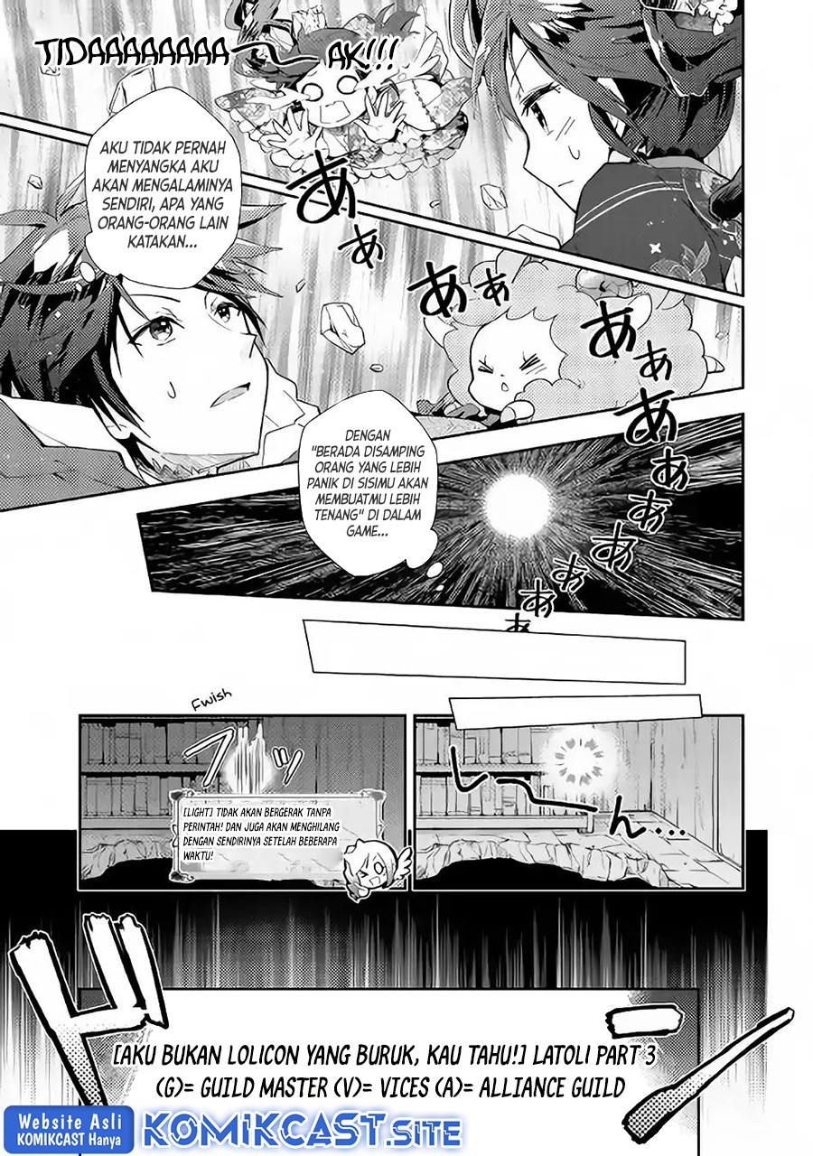 Nonbiri VRMMO-ki Chapter 31 - halaman 18