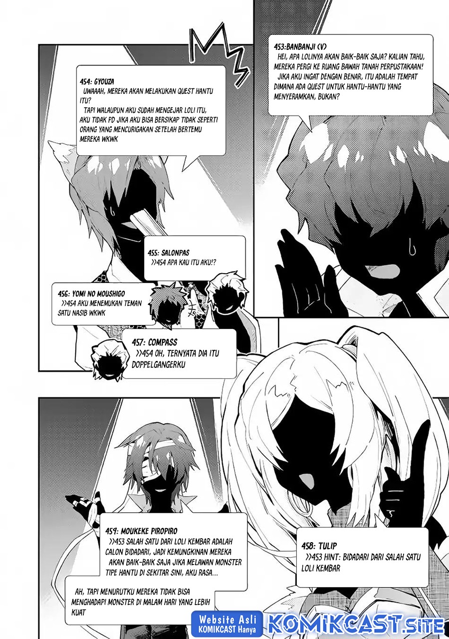 Nonbiri VRMMO-ki Chapter 31 - halaman 19