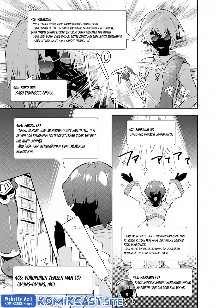 Nonbiri VRMMO-ki Chapter 31 - halaman 20