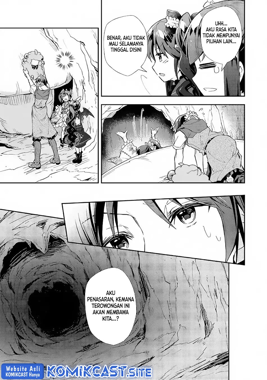 Nonbiri VRMMO-ki Chapter 31 - halaman 24