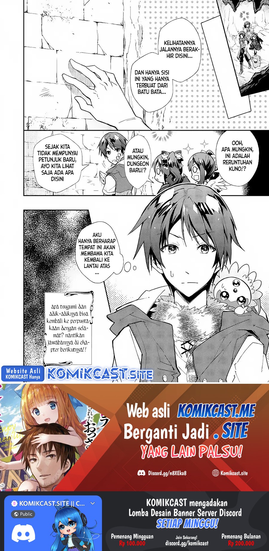 Nonbiri VRMMO-ki Chapter 31 - halaman 25