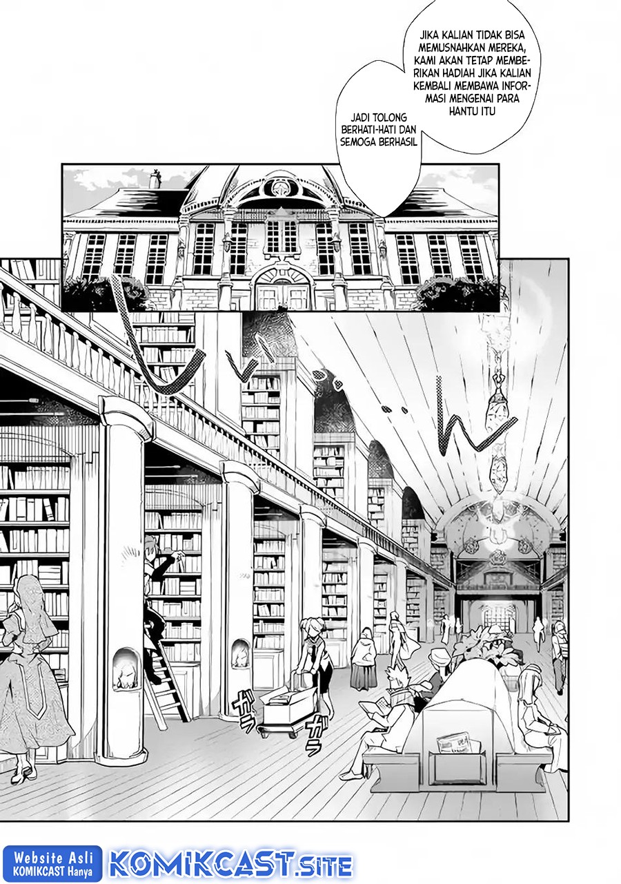 Nonbiri VRMMO-ki Chapter 31 - halaman 4