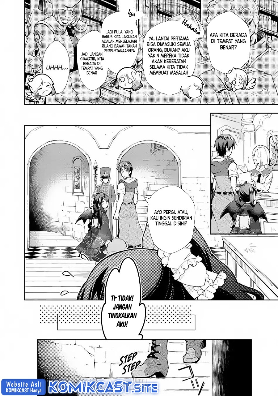 Nonbiri VRMMO-ki Chapter 31 - halaman 5