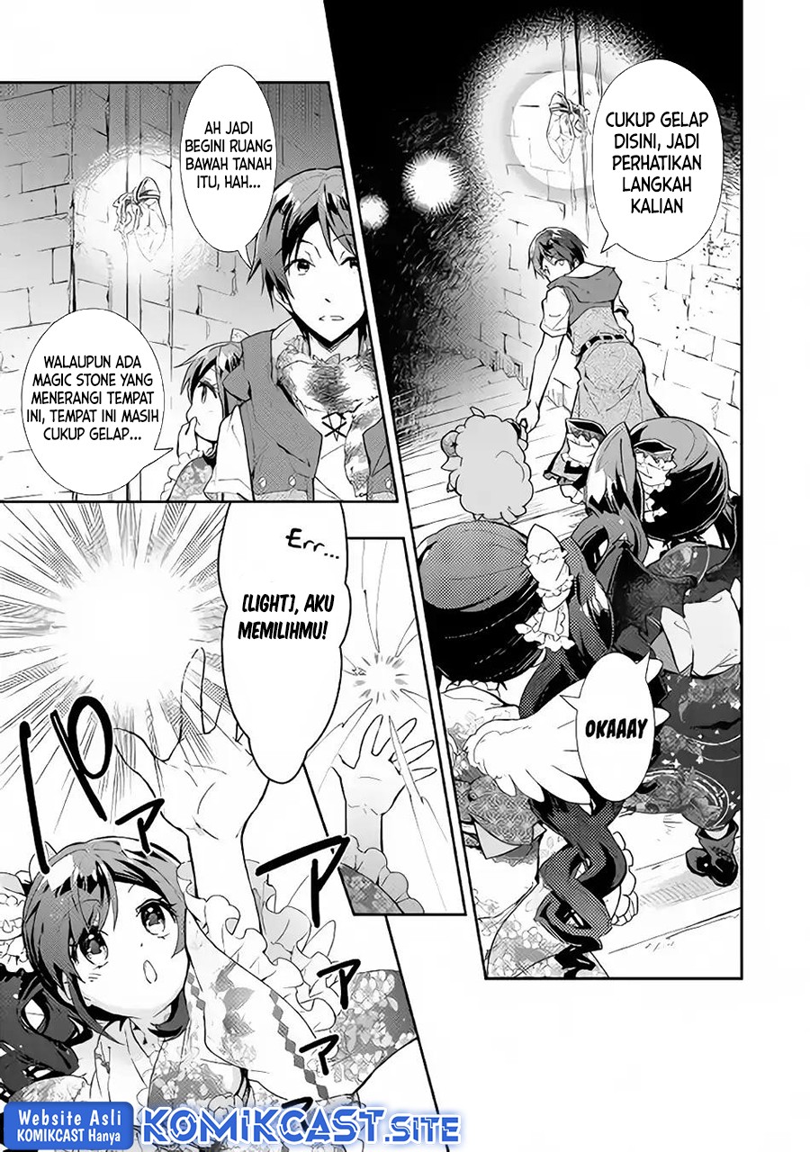 Nonbiri VRMMO-ki Chapter 31 - halaman 6
