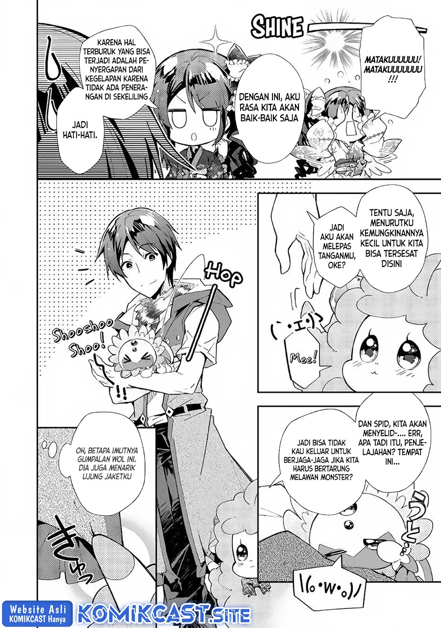 Nonbiri VRMMO-ki Chapter 31 - halaman 7