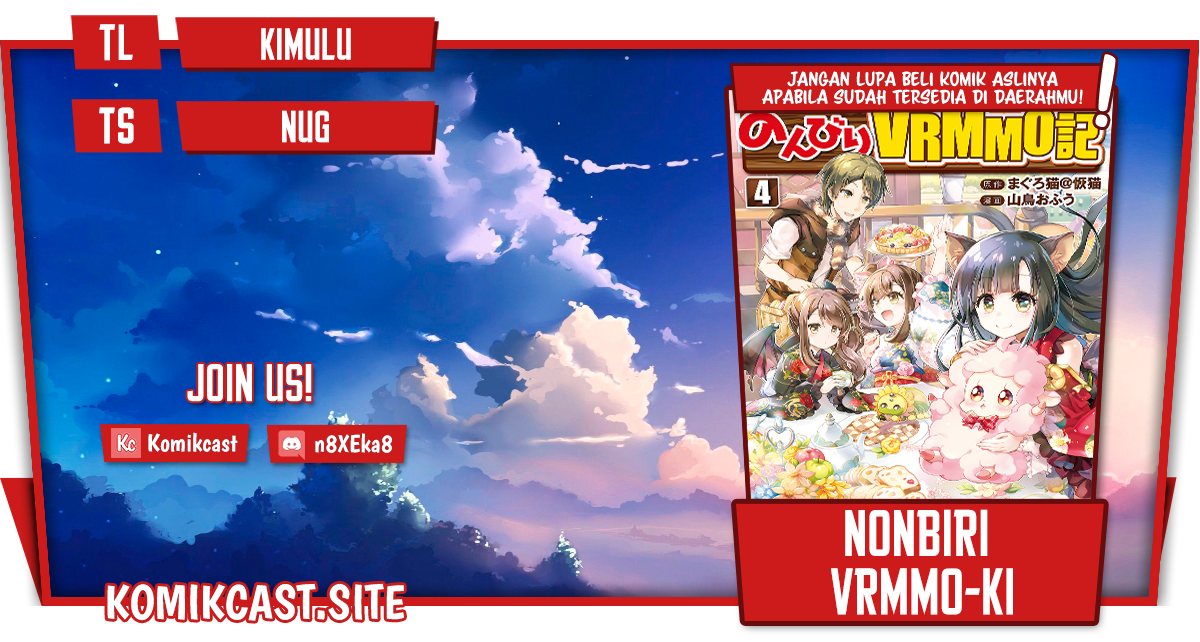 Nonbiri VRMMO-ki Chapter 32 - halaman 1