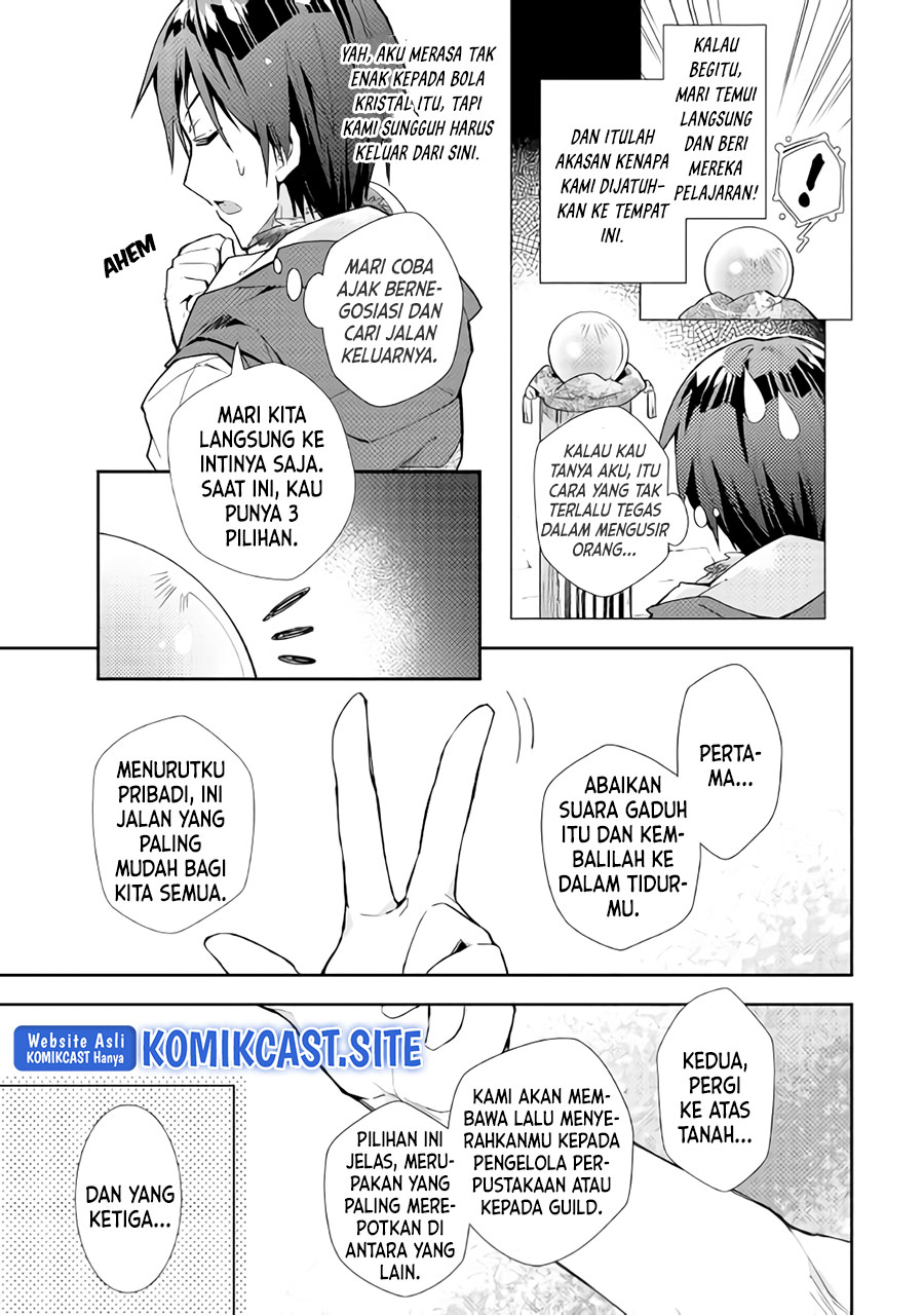 Nonbiri VRMMO-ki Chapter 32 - halaman 10