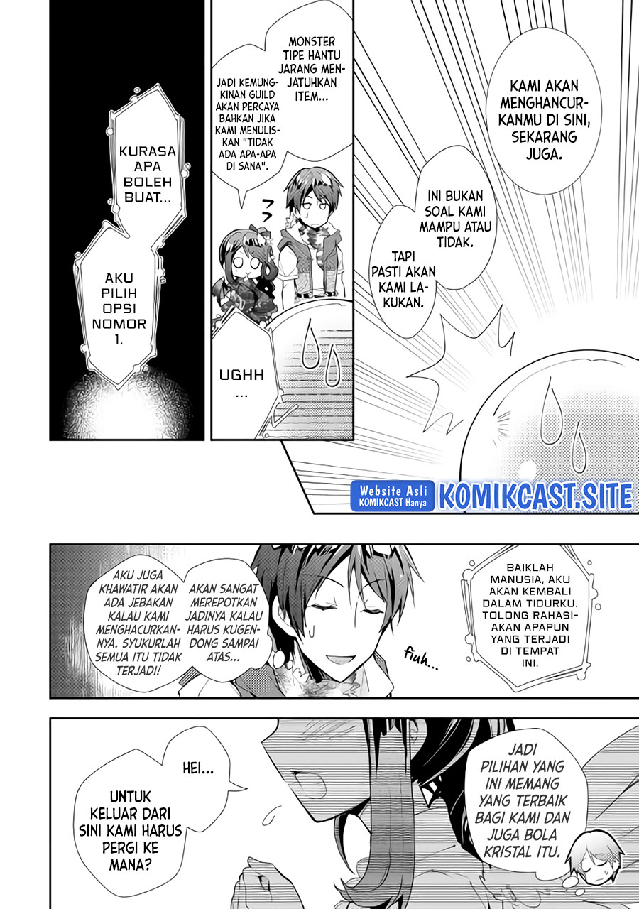 Nonbiri VRMMO-ki Chapter 32 - halaman 11