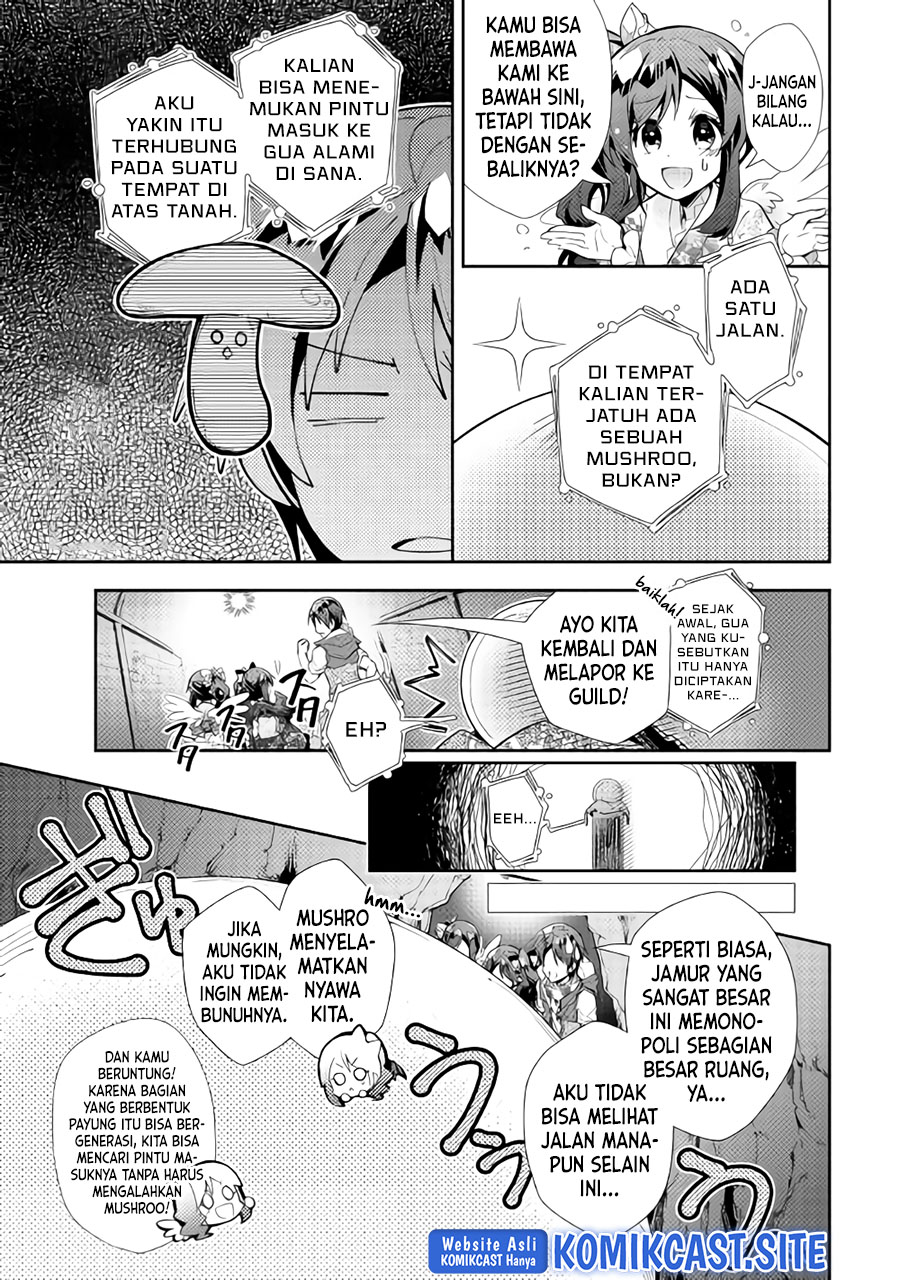 Nonbiri VRMMO-ki Chapter 32 - halaman 12