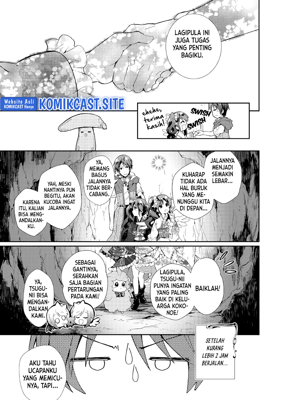 Nonbiri VRMMO-ki Chapter 32 - halaman 14