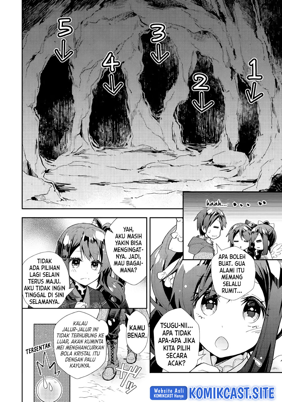 Nonbiri VRMMO-ki Chapter 32 - halaman 15