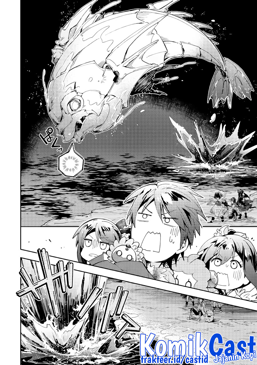 Nonbiri VRMMO-ki Chapter 32 - halaman 17