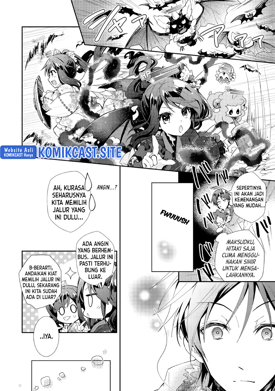 Nonbiri VRMMO-ki Chapter 32 - halaman 19