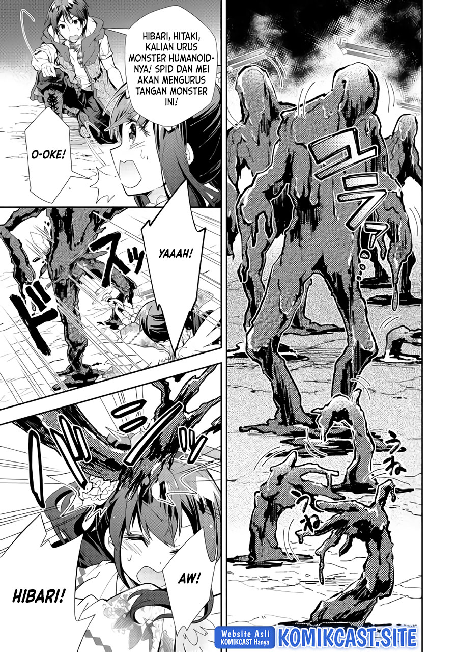Nonbiri VRMMO-ki Chapter 32 - halaman 22