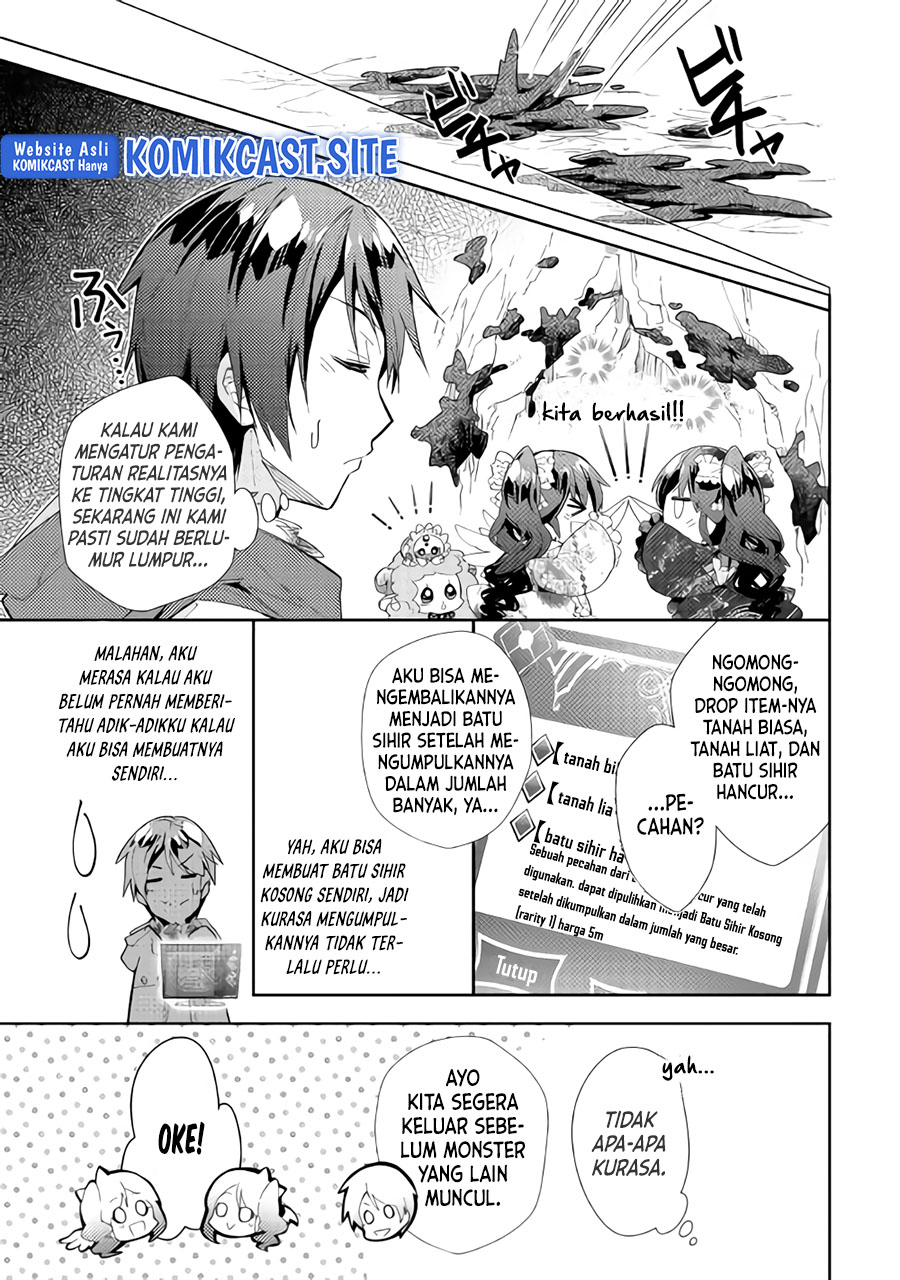 Nonbiri VRMMO-ki Chapter 32 - halaman 24