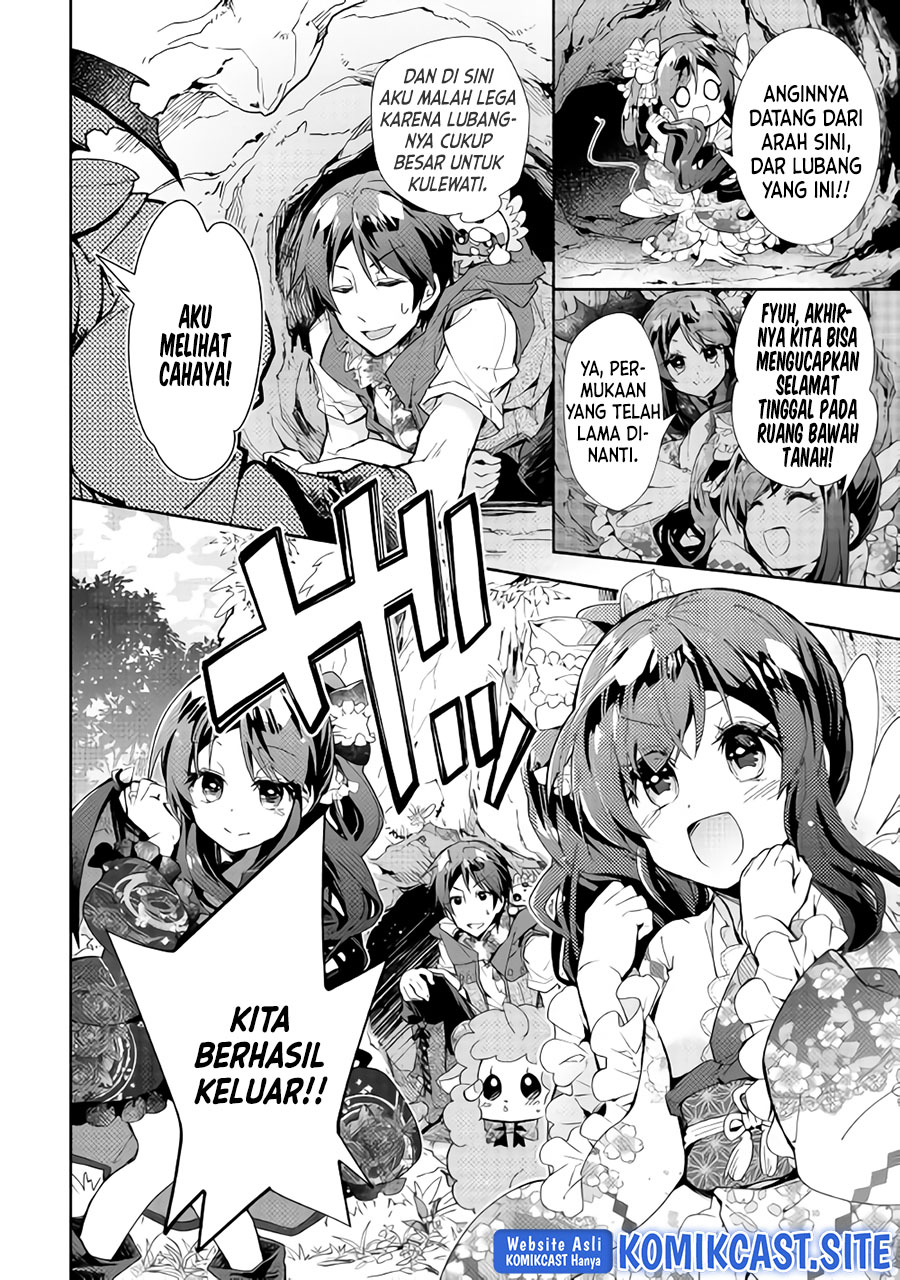 Nonbiri VRMMO-ki Chapter 32 - halaman 25