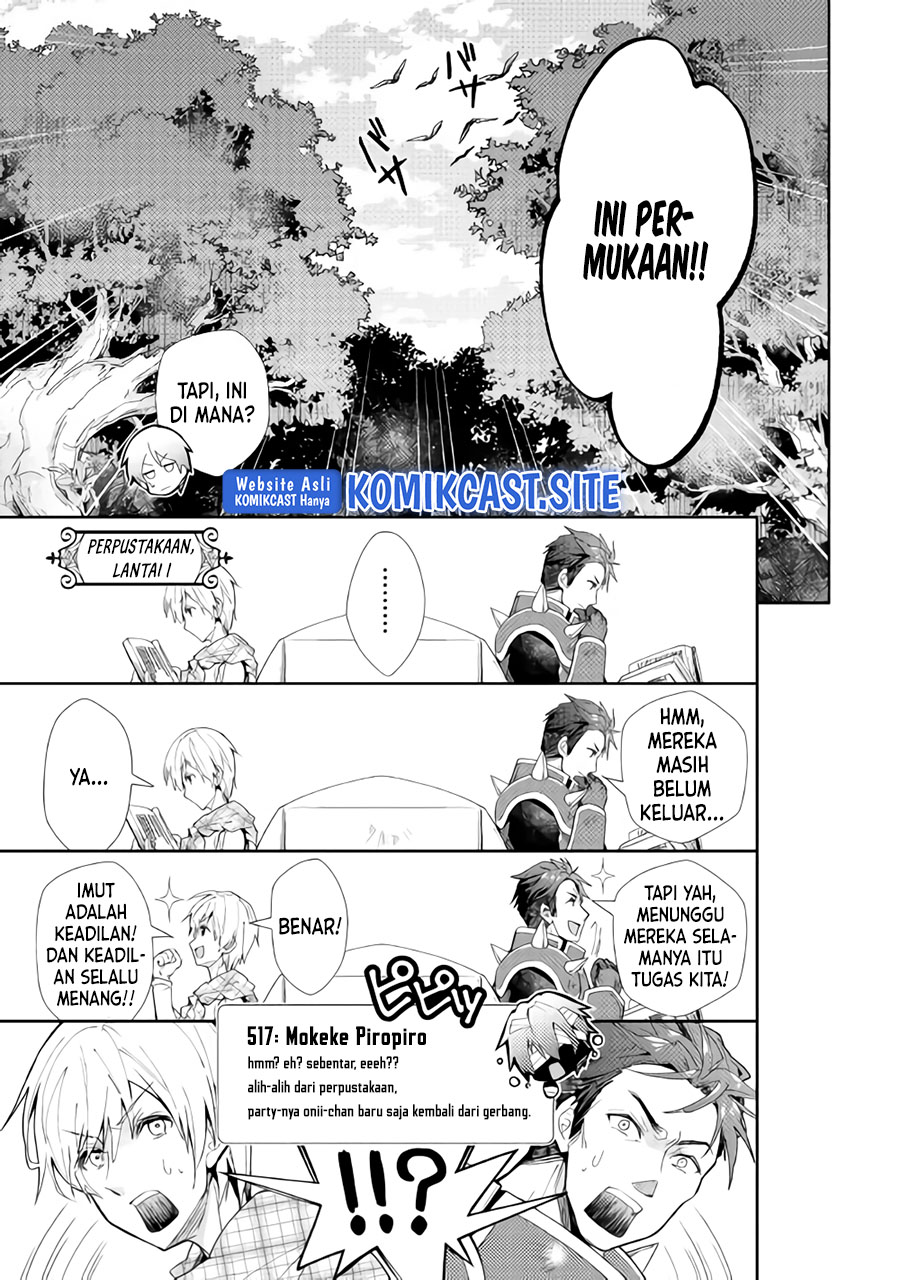 Nonbiri VRMMO-ki Chapter 32 - halaman 26
