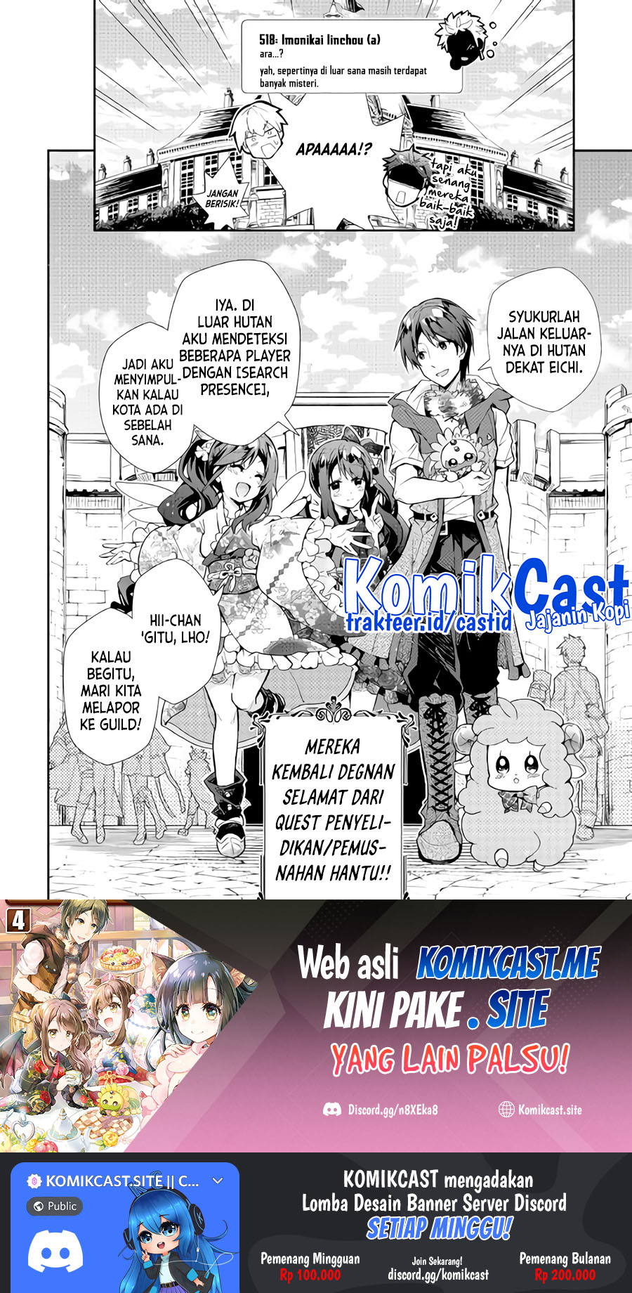 Nonbiri VRMMO-ki Chapter 32 - halaman 27