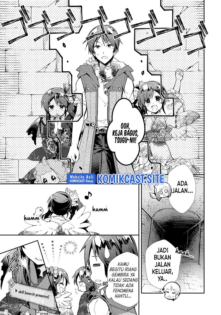 Nonbiri VRMMO-ki Chapter 32 - halaman 4