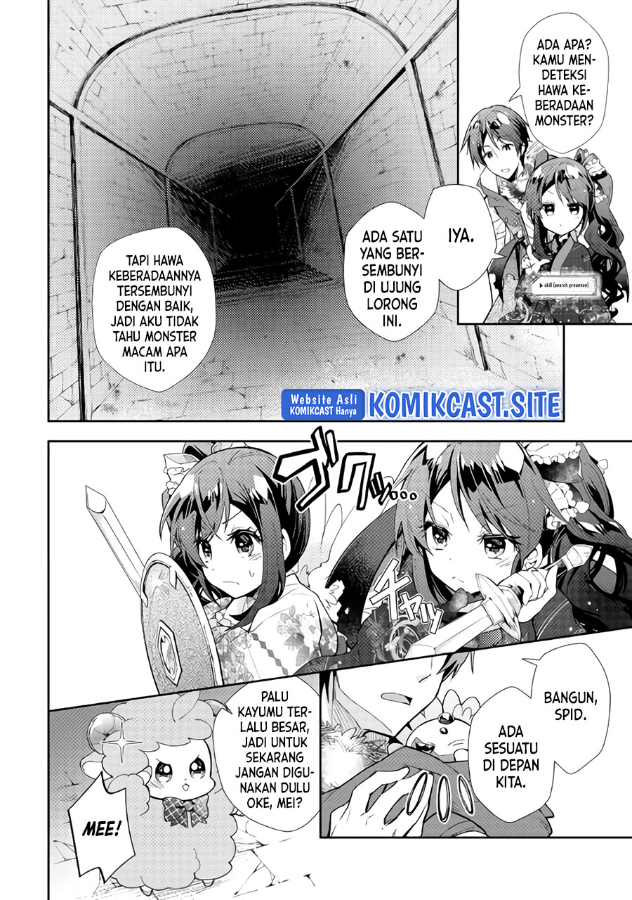 Nonbiri VRMMO-ki Chapter 32 - halaman 5