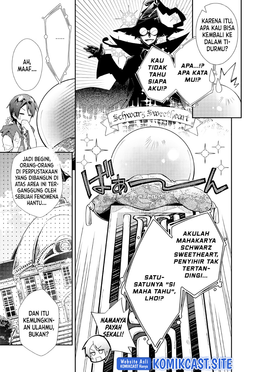 Nonbiri VRMMO-ki Chapter 32 - halaman 8