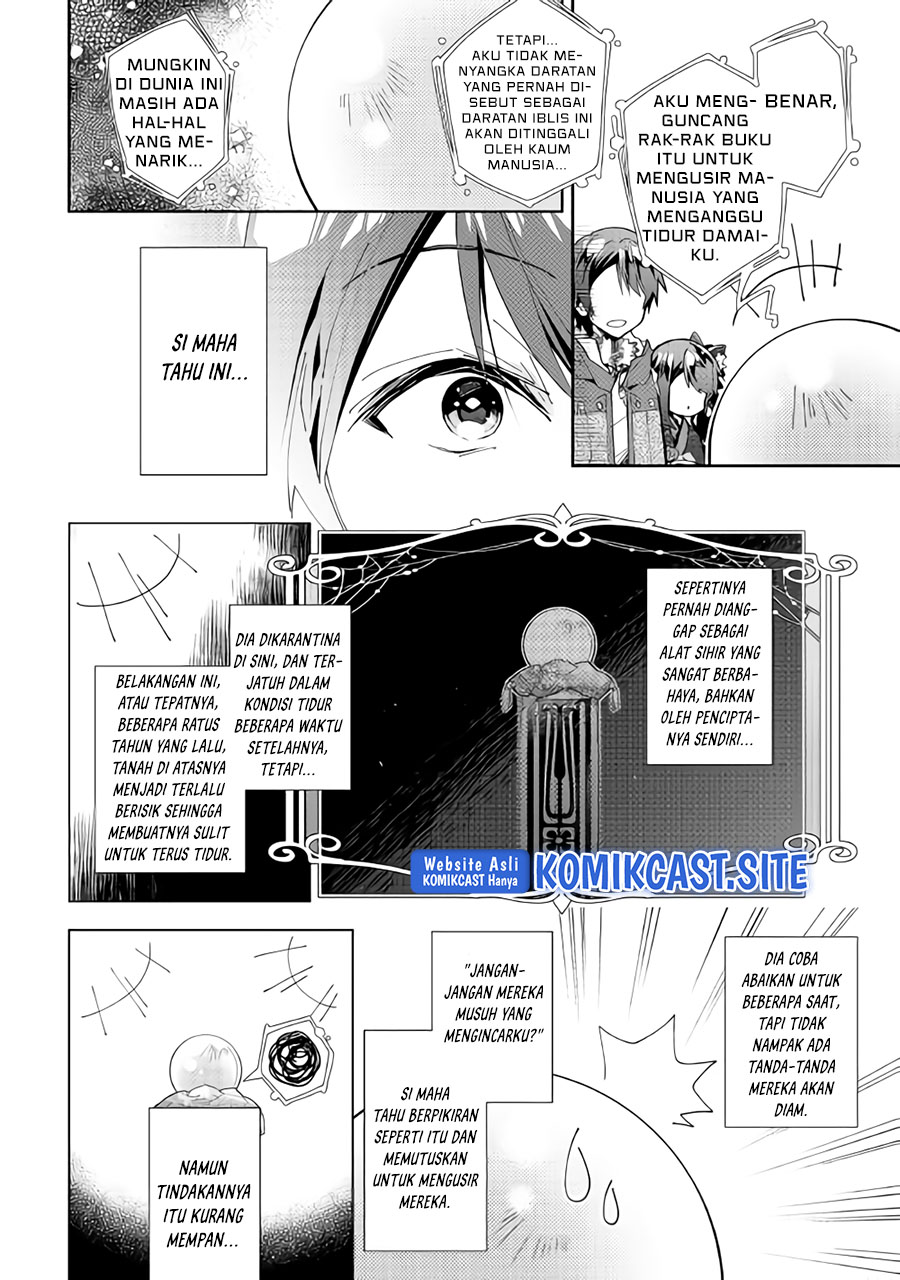 Nonbiri VRMMO-ki Chapter 32 - halaman 9