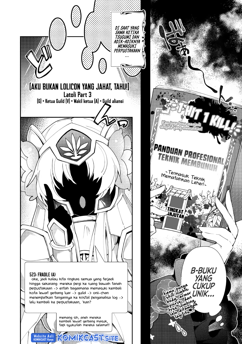 Nonbiri VRMMO-ki Chapter 33 - halaman 14