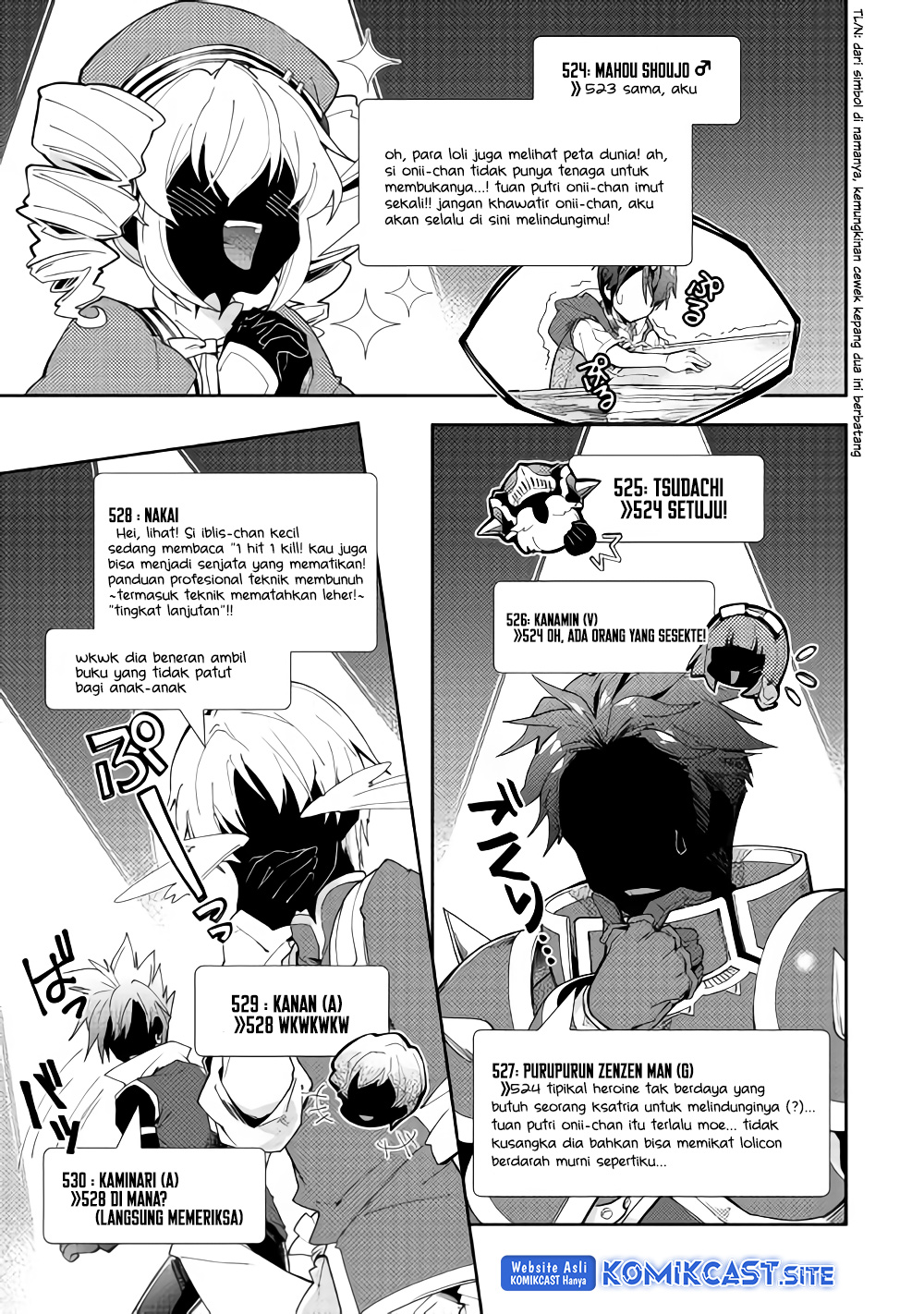 Nonbiri VRMMO-ki Chapter 33 - halaman 15