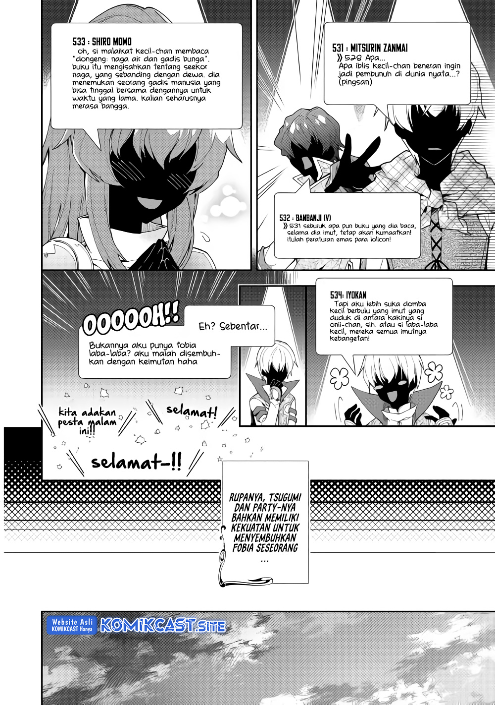 Nonbiri VRMMO-ki Chapter 33 - halaman 16
