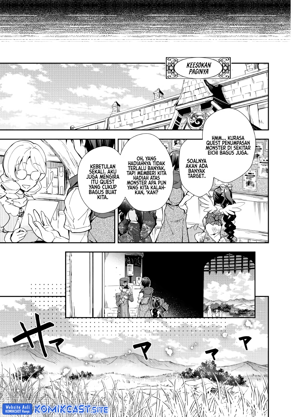 Nonbiri VRMMO-ki Chapter 33 - halaman 19