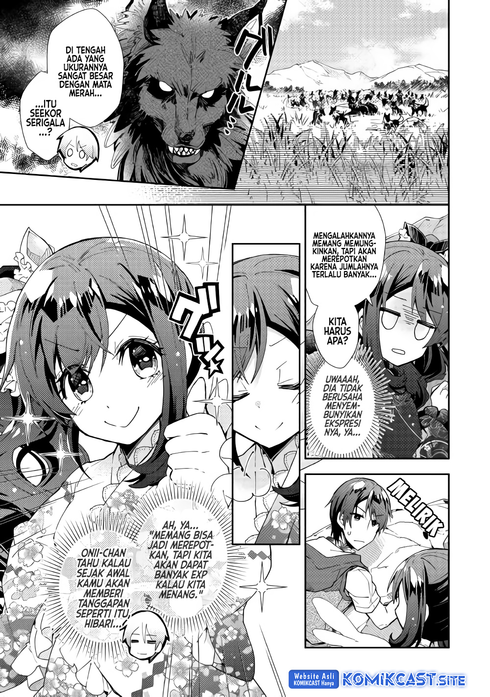 Nonbiri VRMMO-ki Chapter 33 - halaman 21