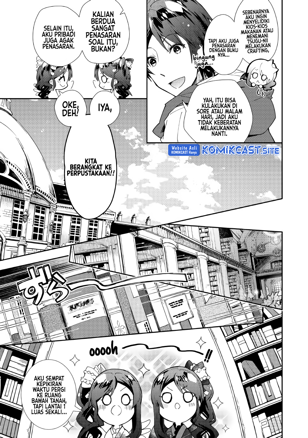 Nonbiri VRMMO-ki Chapter 33 - halaman 6