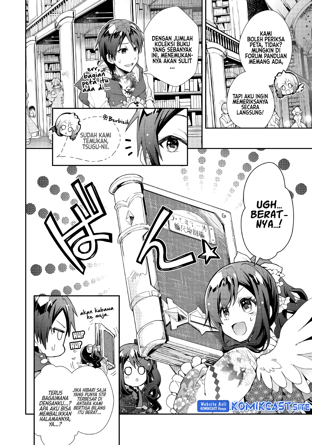 Nonbiri VRMMO-ki Chapter 33 - halaman 7