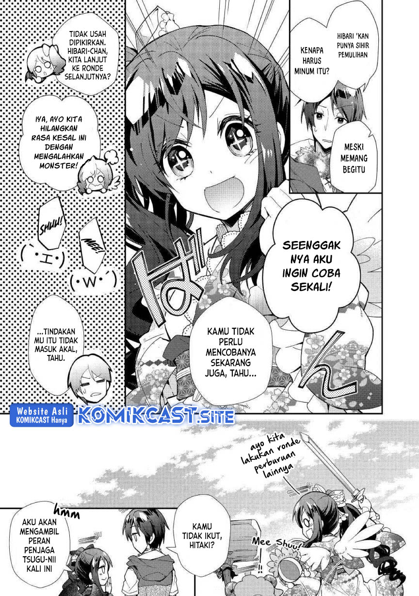 Nonbiri VRMMO-ki Chapter 34 - halaman 11