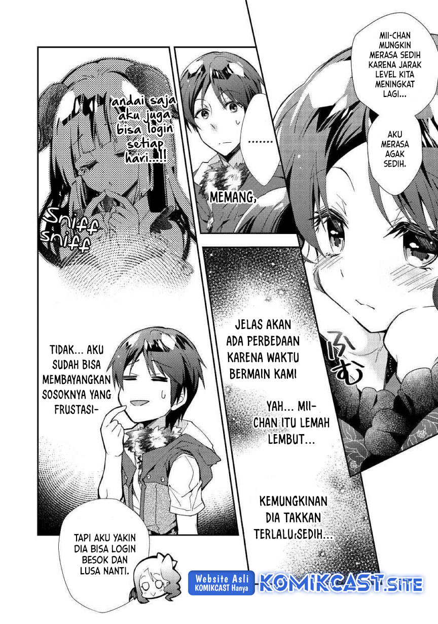 Nonbiri VRMMO-ki Chapter 34 - halaman 12
