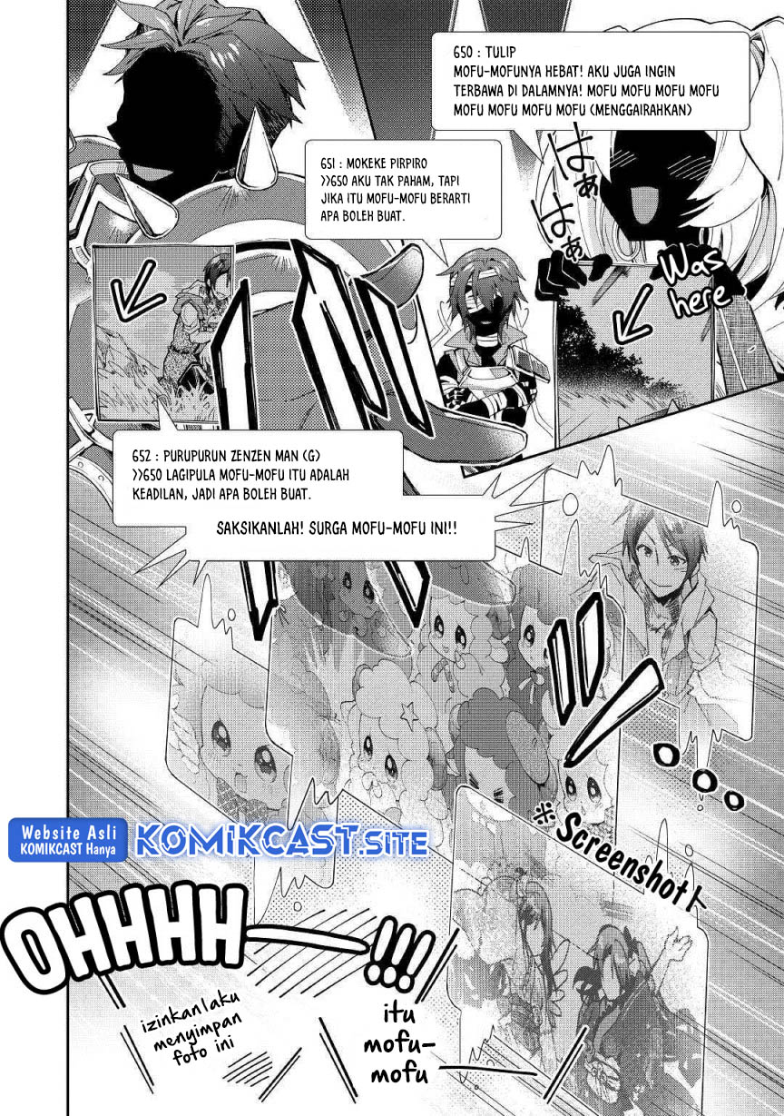 Nonbiri VRMMO-ki Chapter 34 - halaman 14