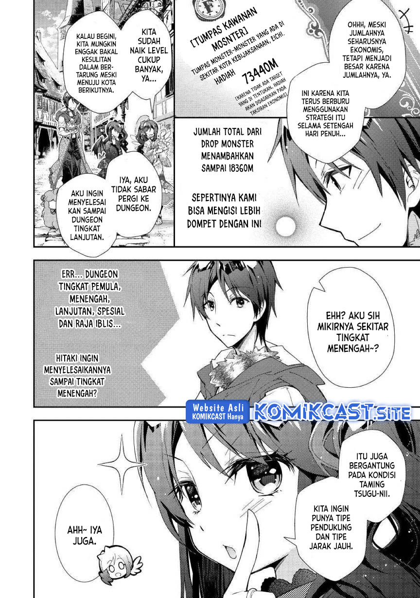 Nonbiri VRMMO-ki Chapter 34 - halaman 16